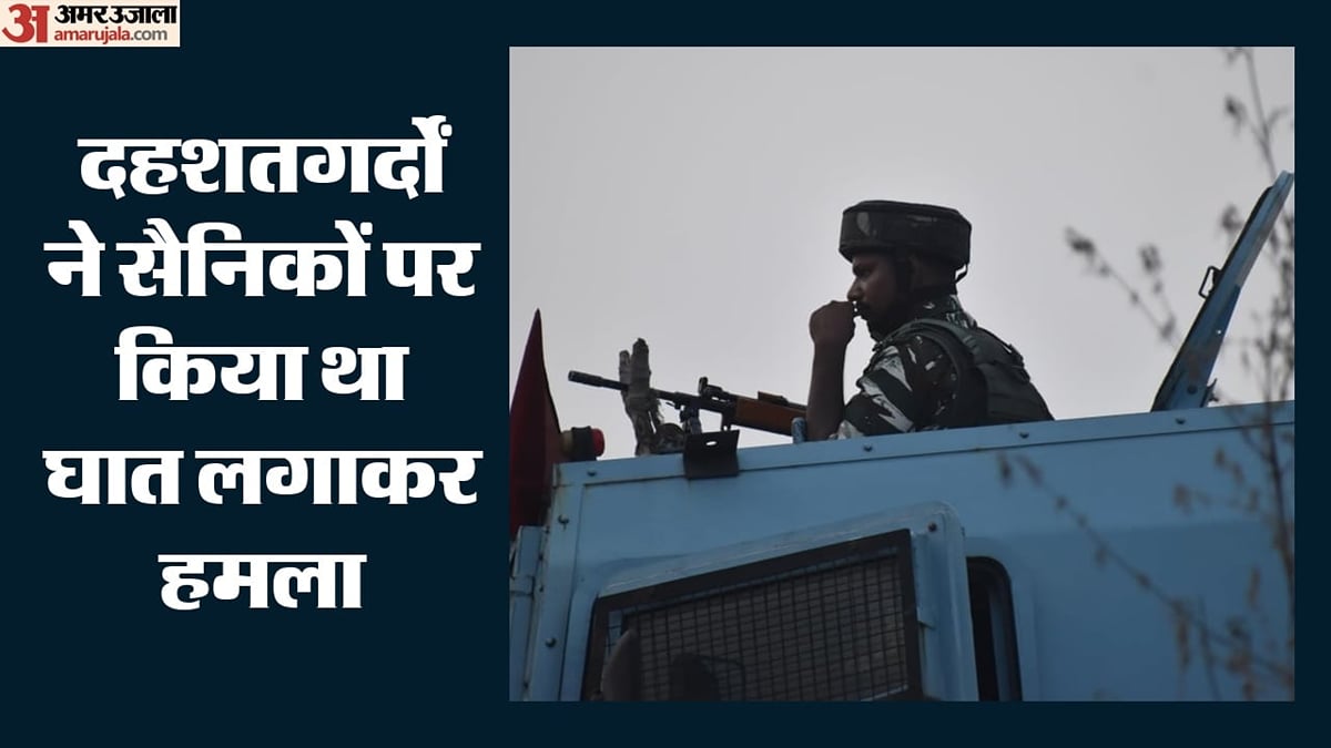 श्रीनगर: बडगाम मुठभेड़ में एक आतंकवादी ढेर, दूसरों के छिपे होने की आशंका; इलाके में घेराबंदी के साथ तलाशी जारी