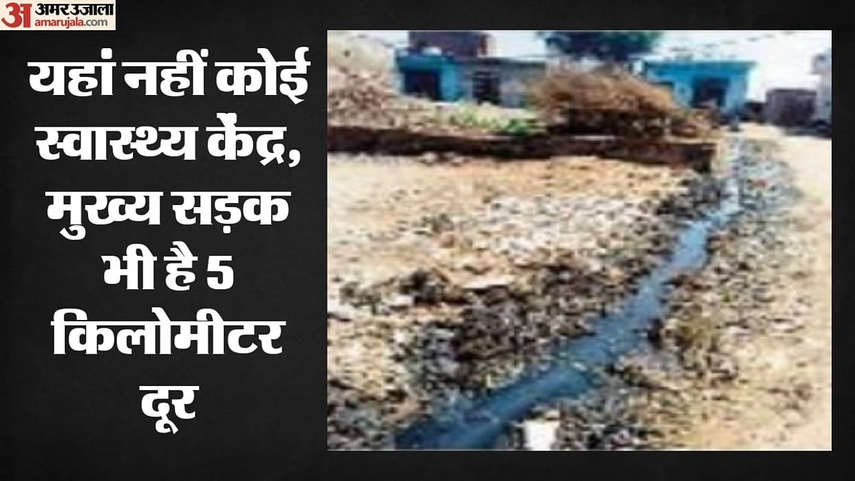 Just 20 kilometers from Parliament: No electricity, no water... the story of a village in the capital.