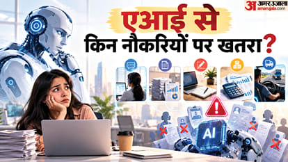 AI Jobs and Universal High Income: Elon Musk Vision For The Future of Work
