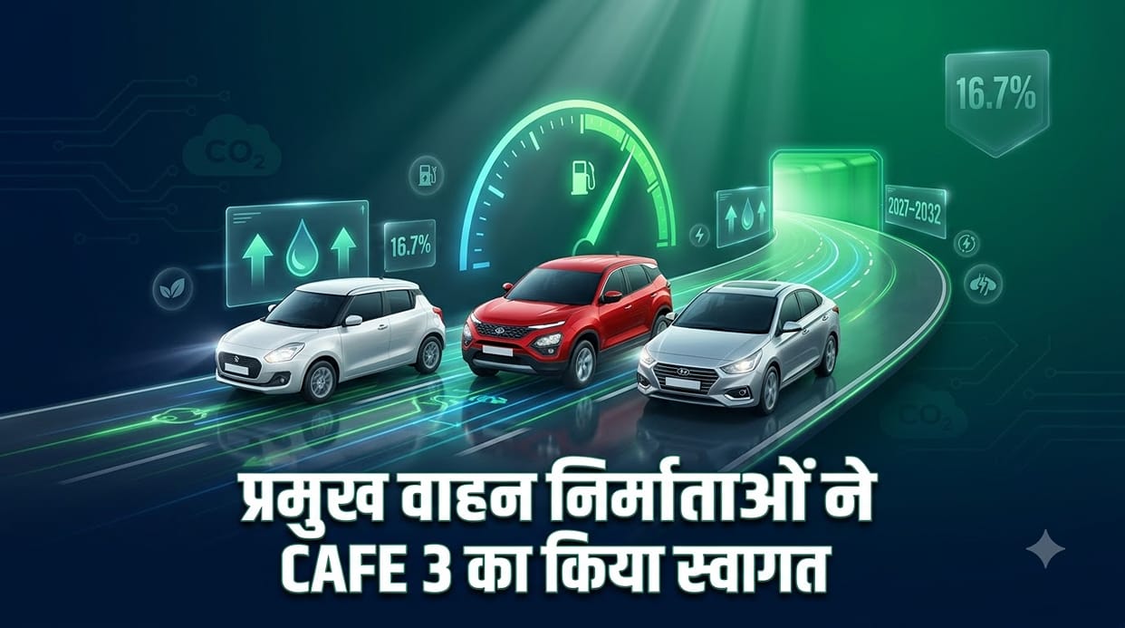 Auto Majors Welcome CAFE III Norms: Maruti, Tata & Hyundai Back Multi-Technology Path to Lower Emissions