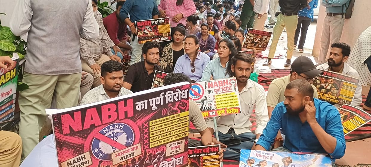 Ayushman payments stalled for six months: Private hospital operators take to the streets, demand removal of NA