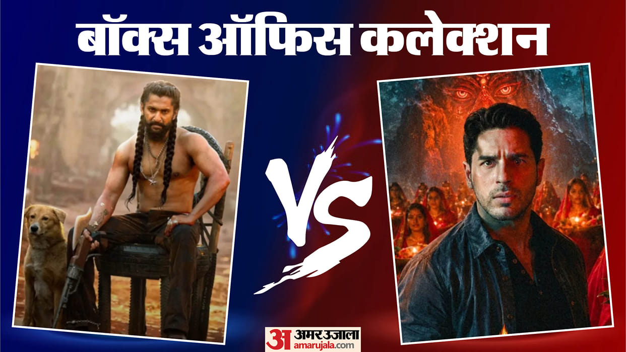 Box Office Collection The Paradise Crosses 100 Crore The Vvan Nears 50 Crore Mirzapur The Movie Slows Down