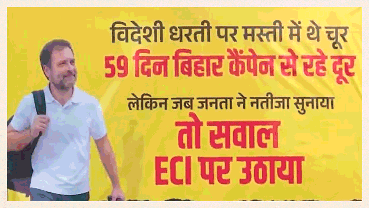 INDIA Bloc Meeting: Hoardings Target Opposition Leaders Ahead of Key Delhi Meet Over SIR Row