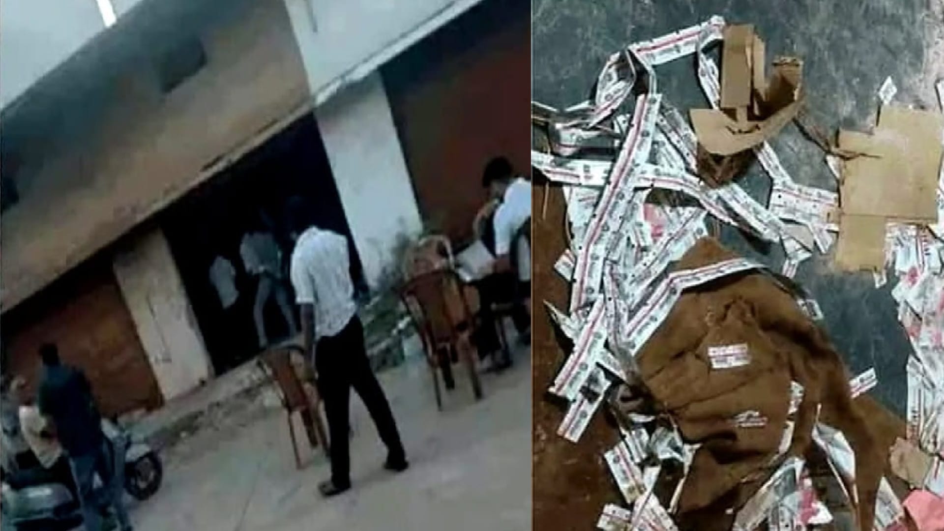 मौके पर जांच करती टीम