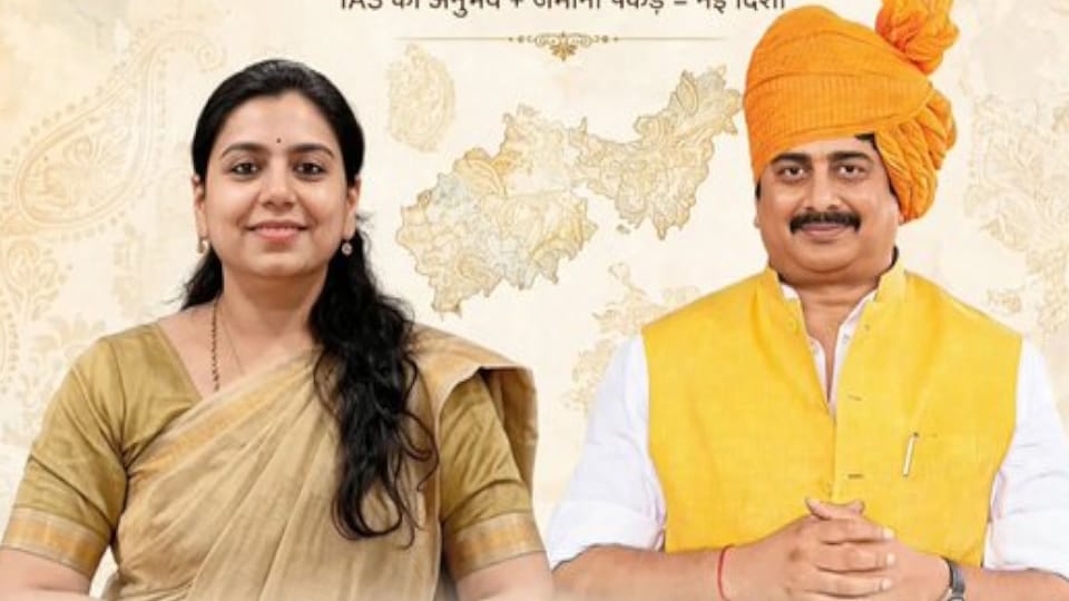 UP Politics: Divya Mittal-Raja Bhaiya Photo Sparks Speculation Over Former IAS Officer's Political Move