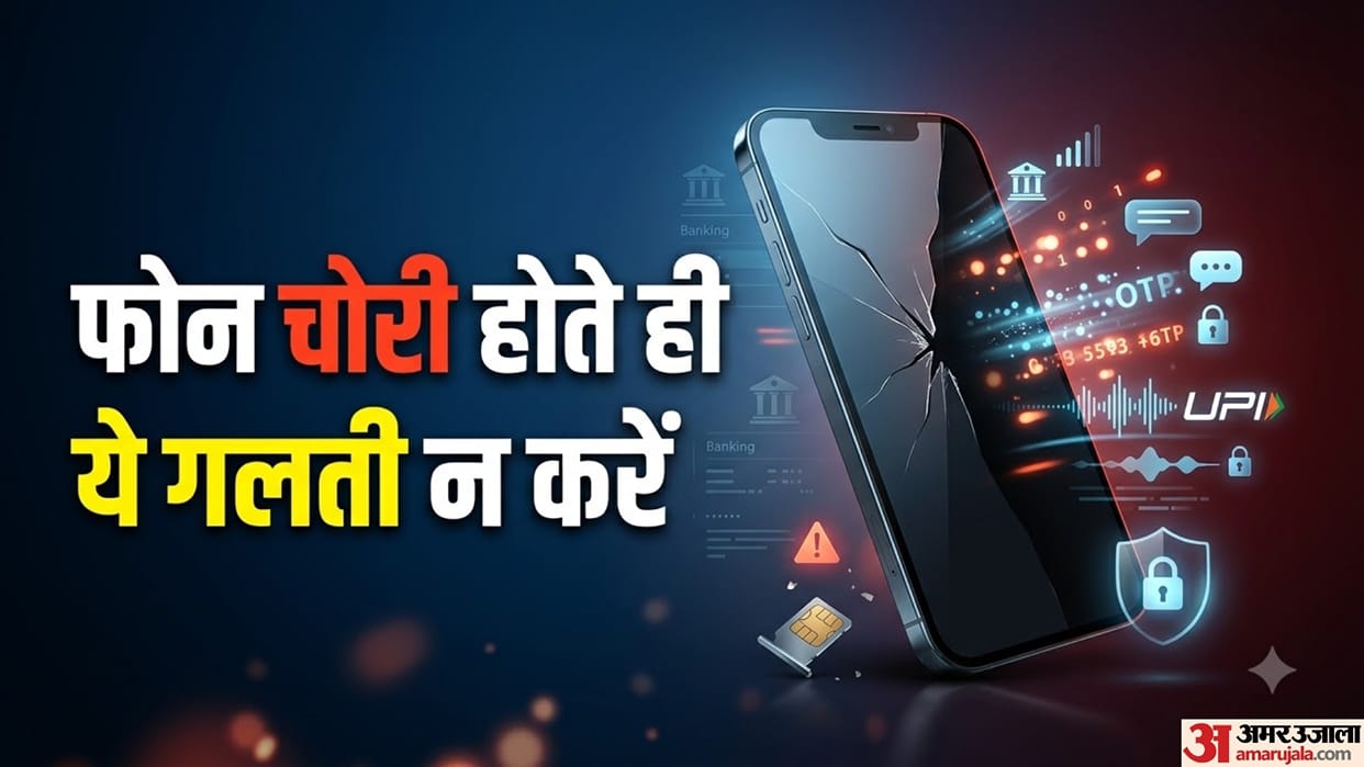 Phone Stolen While Travelling Secure UPI and WhatsApp Immediately