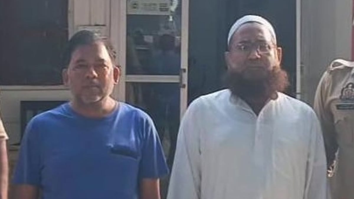 आजमगढ़: फर्जी तरीके से मदरसे की मान्यता लेने और पासपोर्ट बनवाने के मामले में बड़ी कार्रवाई, चार आरोपी गिरफ्तार