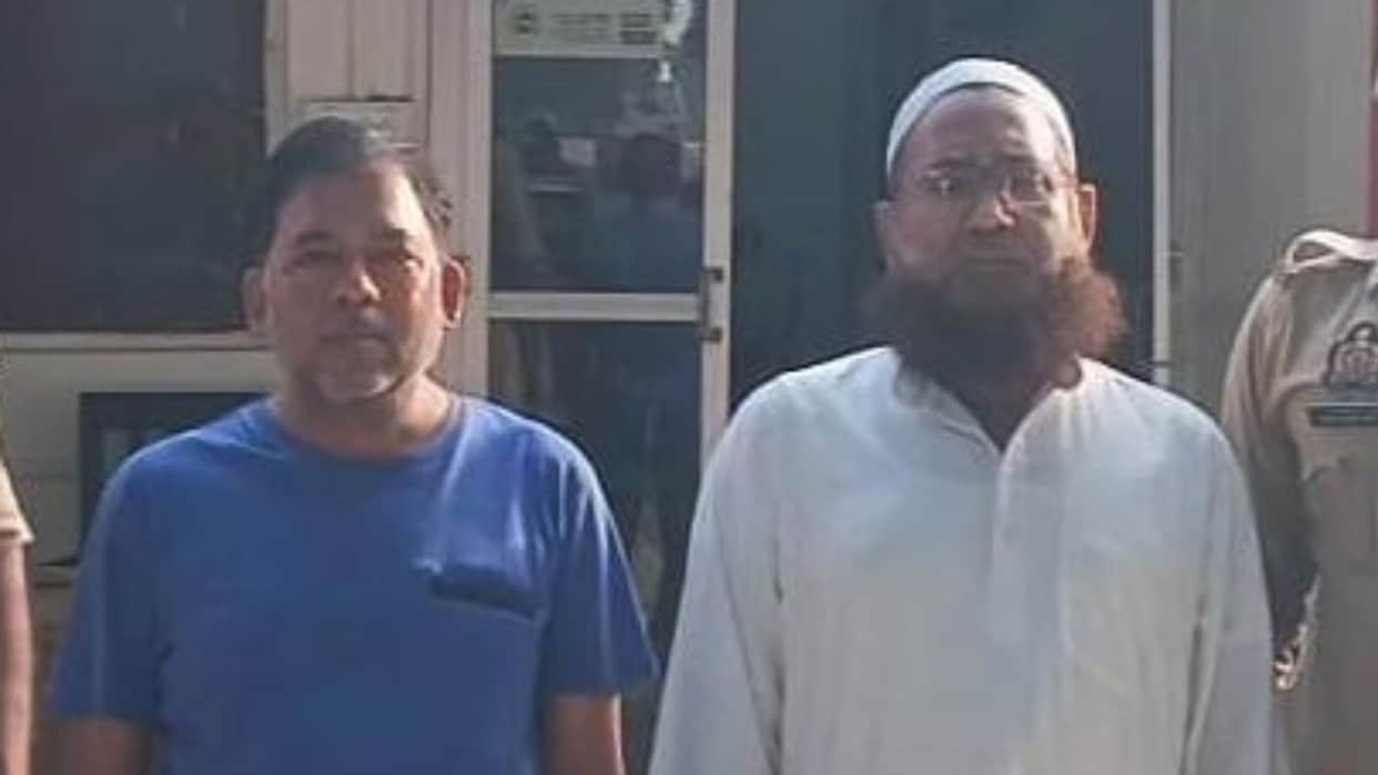 Azamgarh police arrested four accused for fraud to obtaining recognition for madrasa and securing passports
