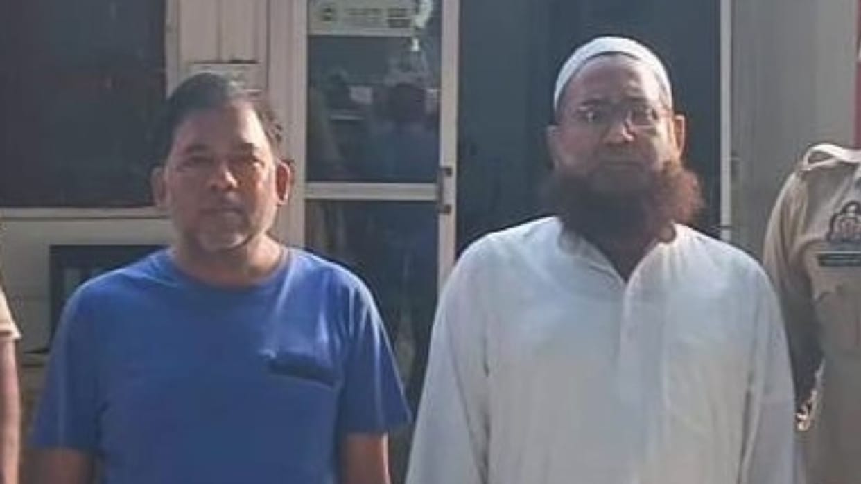 Azamgarh police arrested four accused for fraud to obtaining recognition for madrasa and securing passports