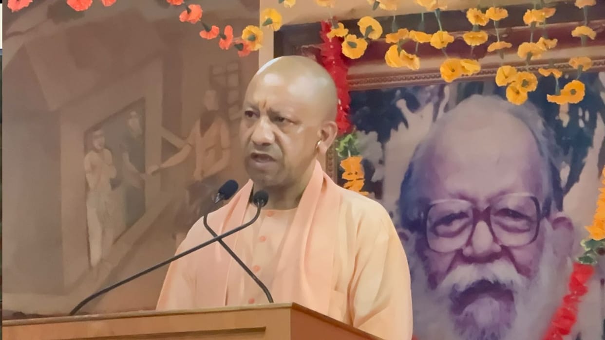 Gorakhpur, CM Yogi pays tribute on the death anniversary of Guru Mahant Avaidyanath.