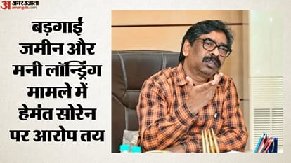 हेमंत सोरेन