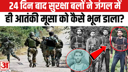 Lashkar e Taiba militant killed in encounter in Jammu and Kashmir Budgam