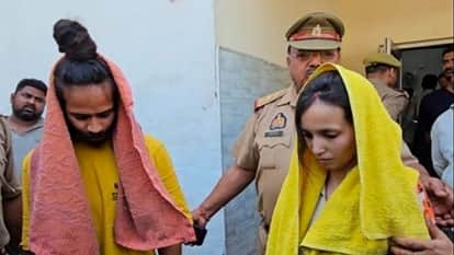 Meerut Blue Drum Murder Case: Muskan and Sahil Appear via Video Conferencing Before Sentencing