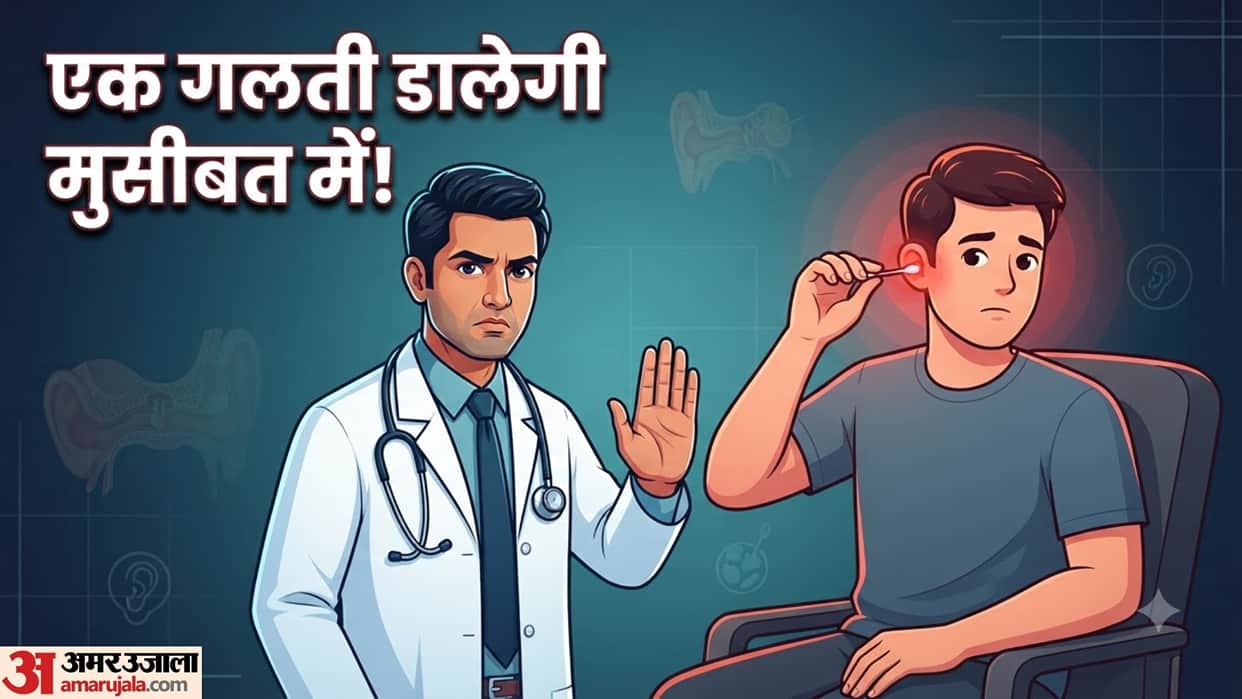 how to remove wax from ears at home safely full guide in hindi