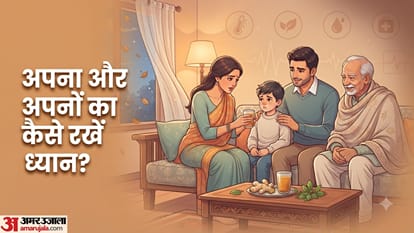 बदलते मौसम में बीमारी क्यों बढ़ती है?