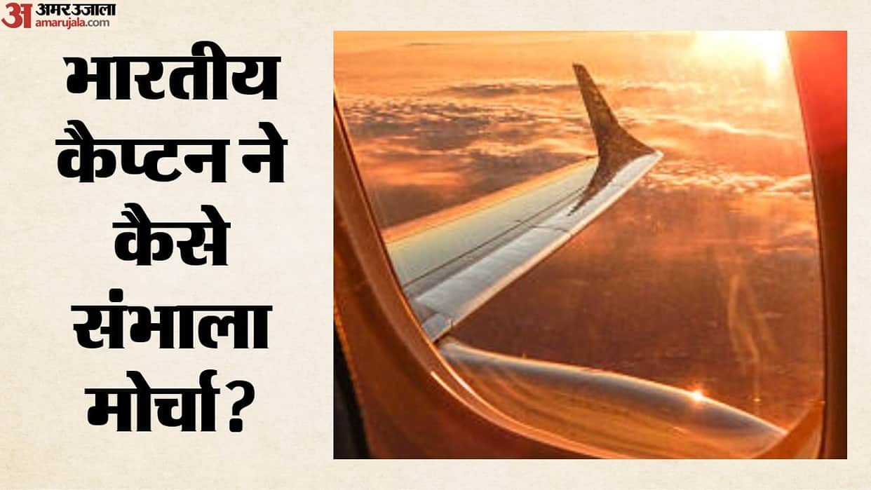Israel-Bound Flight Pilot Fight: Cockpit Stabbing, How Did Indian Captain Avert a Major Disaster?