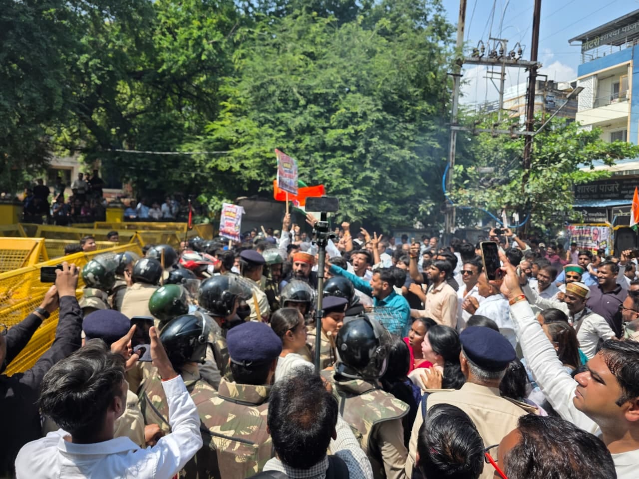 कांग्रेस का प्रदर्शन