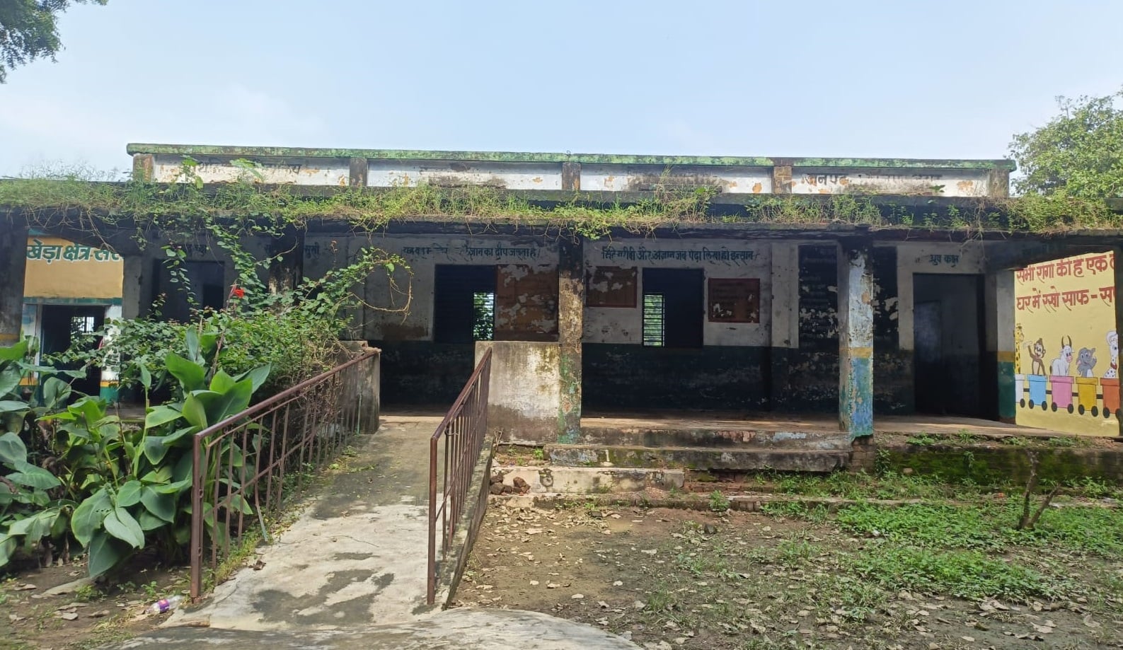 Kanpur Plaster falling from the ceiling and cracks in the walls classes being held in a dilapidated building