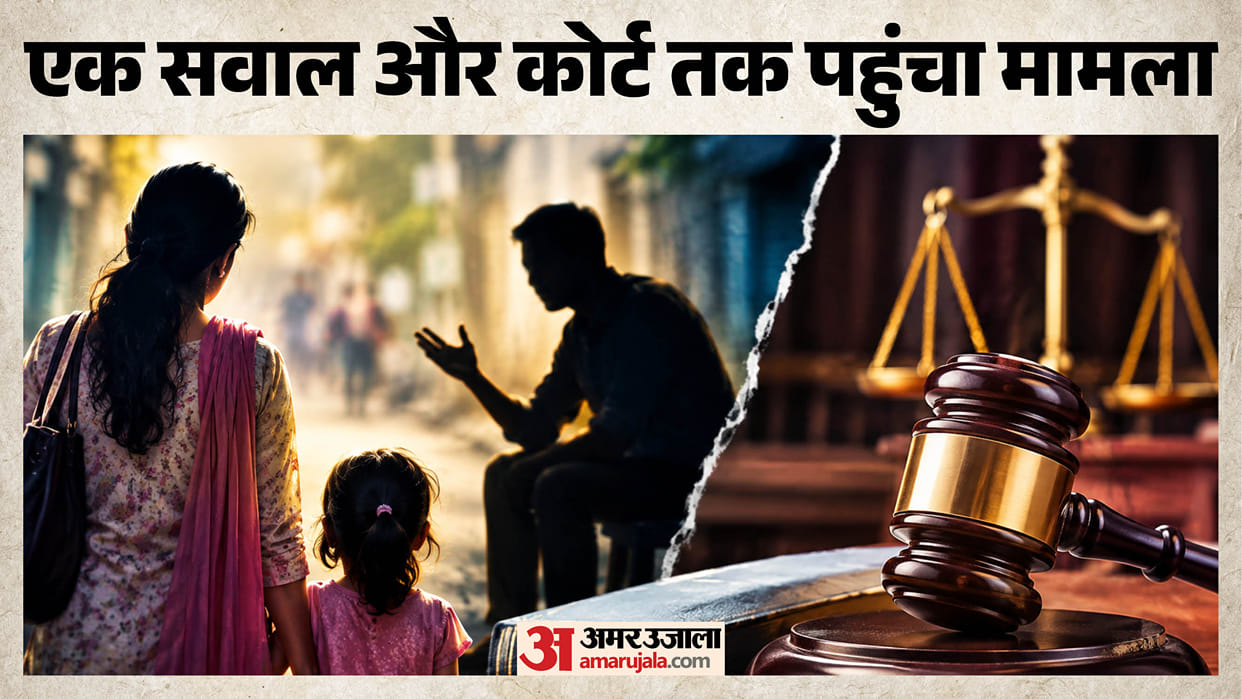 Delhi court has convicted accused in case involving asking woman Kaun se wale papa