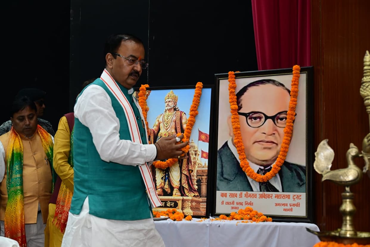 UP: Deputy CM Keshav Maurya said – a board will be formed for the Banskar community