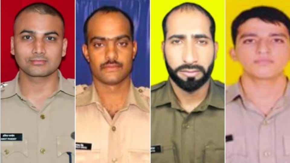 kathua firing