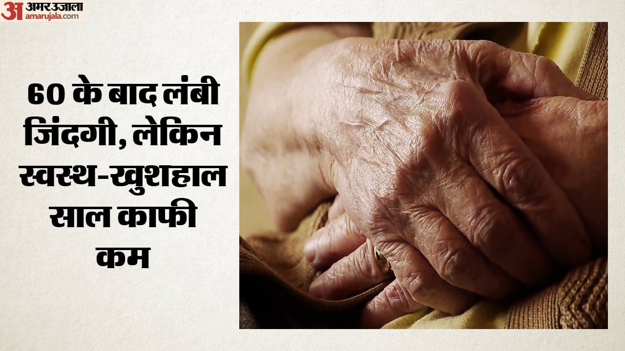 india life expectancy increased but healthy years lag rural elderly women biggest challenge causes