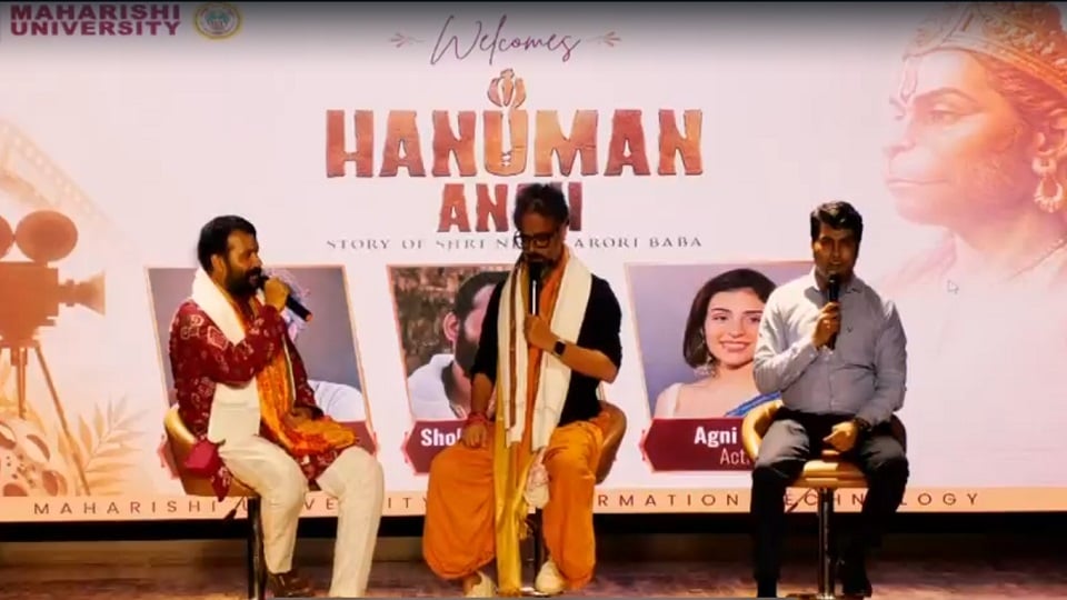 नोएडा: महर्षि यूनिवर्सिटी में 'हनुमान अंश' की टीम ने स्टूडेंट्स से की बातचीत, विशाल-शोभिनाव ने साझा किए अनुभव