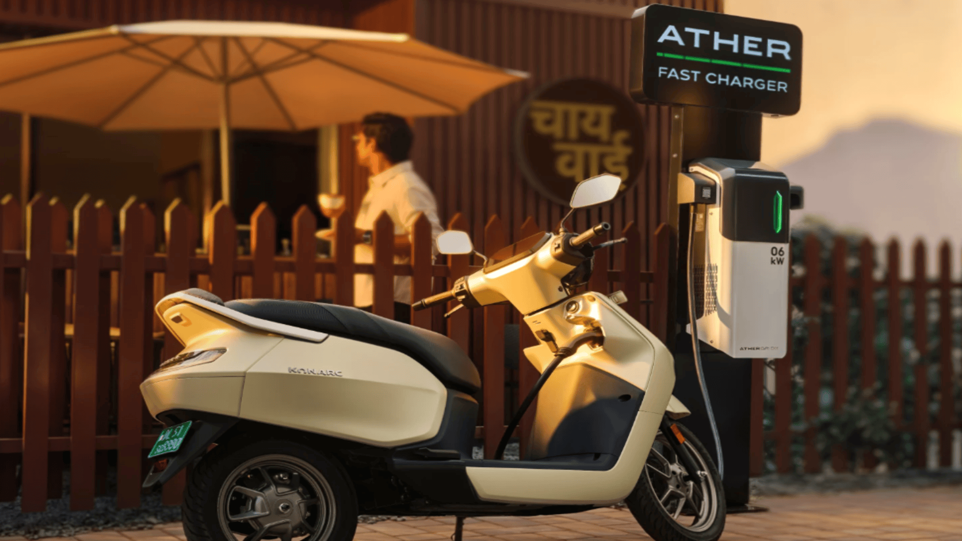 Ather Konarc Electric Scooter, 200km Range, 10-Year Battery Warranty, Smart Features
