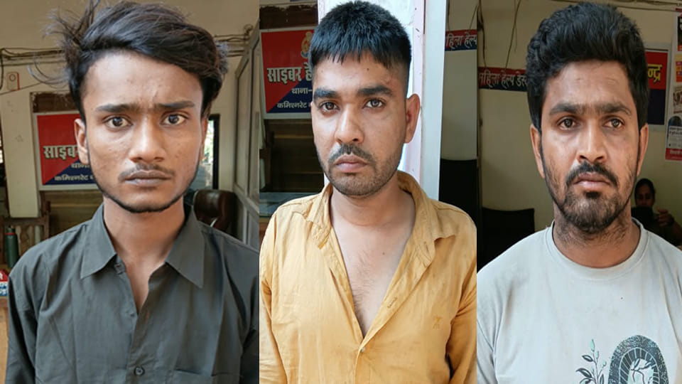 Kanpur: Three accused sent to jail for alleged smuggling of banned meat