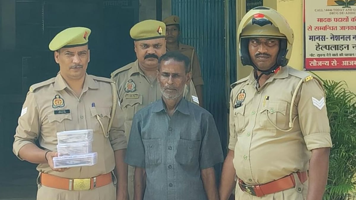 यूपी: सहायक अध्यापक की नौकरी दिलाने के नाम पर 2.30 लाख ठगे, नियुक्ति पत्र भी दिया; मुहर-परिचय पत्र बरामद