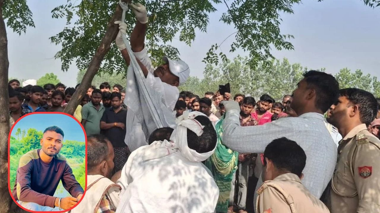 पेड़ पर लटकता मिला युवक का शव