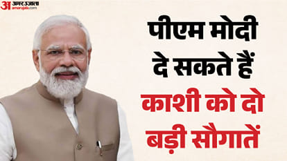 प्रधानमंत्री नरेंद्र मोदी