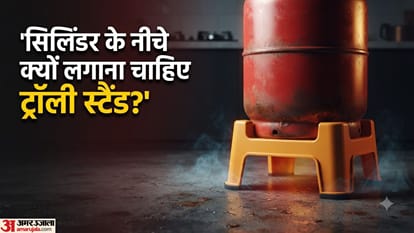रसोई गैस सुरक्षा