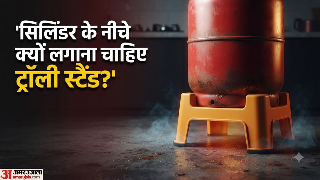 Can Dampness Weaken LPG Cylinder Body? Understand Essential Gas Safety Rules in hindi