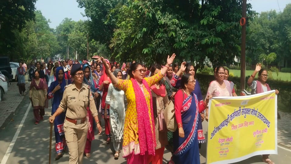 Anganwadi workers protest at the Collectorate Rudrapur demanding increase in honorarium