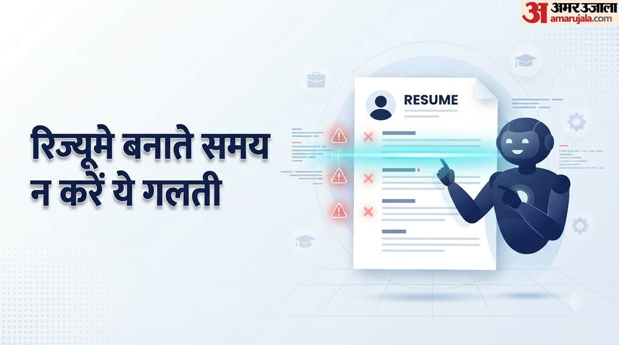 Resume Tips: Keep Content and Format Simple as Companies Use AI for Screening