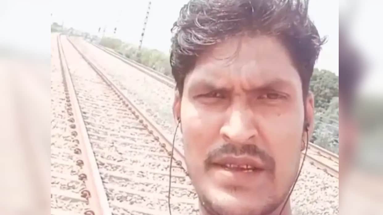 Youth body found on DFC line; suspected case of murder and dumping of the body.
