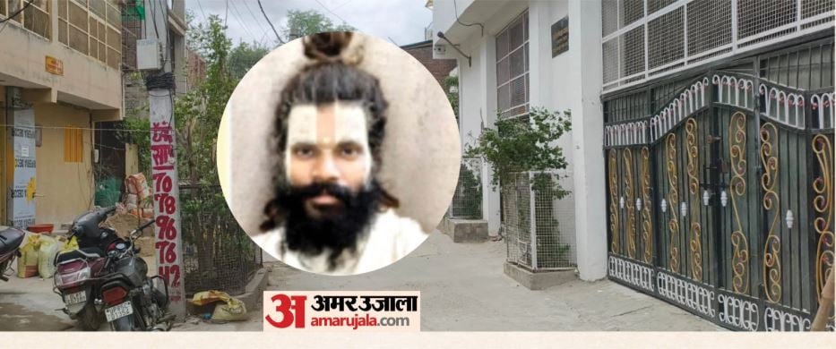 यूपी: संत प्रेमानंद के शिष्य की मौत के बाद बदल गए आश्रम के नियम, इन कार्यों पर लगी पाबंदी; आया नया अपडेट
