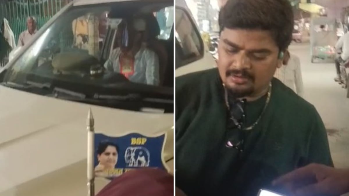 टोल बचाने के लिए बना फर्जी दरोगा: प्रेस रिपोर्टर का भी आईकार्ड मिला, सियासी ध्वज लगी स्कॉर्पियो बरामद; अरेस्ट
