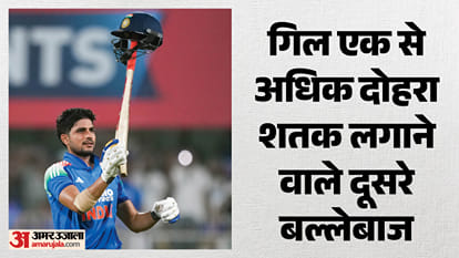 India Beat West Indies by 8 Wickets: Gill's Fastest Double Century, Rohits Ton and Record 255-Run Stand