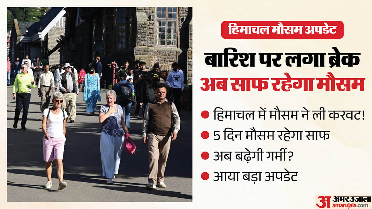 himachal weather forecast rain expected on october 5 and 6