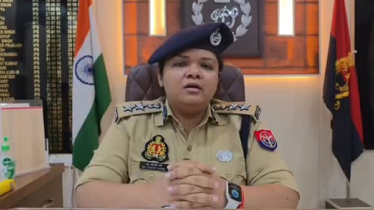 लखीमपुर खीरी: दोमुंहे सांप की तस्करी के मामले में बड़ी कार्रवाई, निलंबित पुलिसकर्मियों पर समेत नौ पर रिपोर्ट