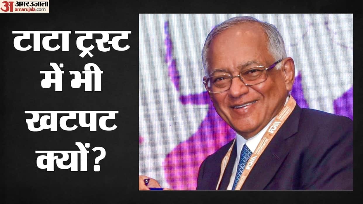 Tata Sons Boardroom Feud Escalates: Venu Srinivasan Seeks Charity Commissioner Probe Into Tata Trusts Governan