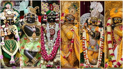 वृंदावन के ठाकुर जी के 7 रूप