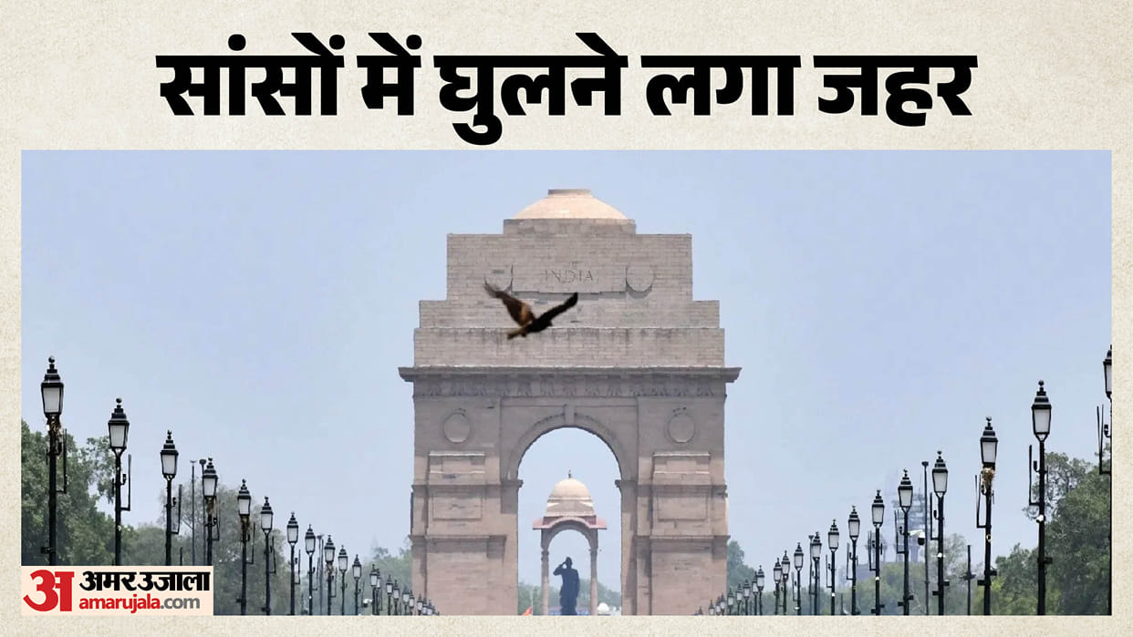 Delhi air quality dips as stubble burning reported across six states
