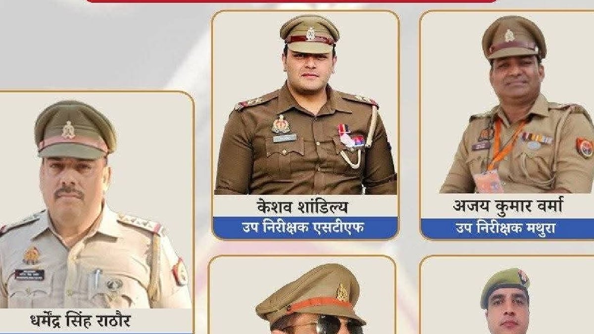 लखनऊ: कल दस पुलिसकर्मियों को मिलेगा मुख्यमंत्री वीरता पदक, लोक भवन में होगा सम्मान समारोह