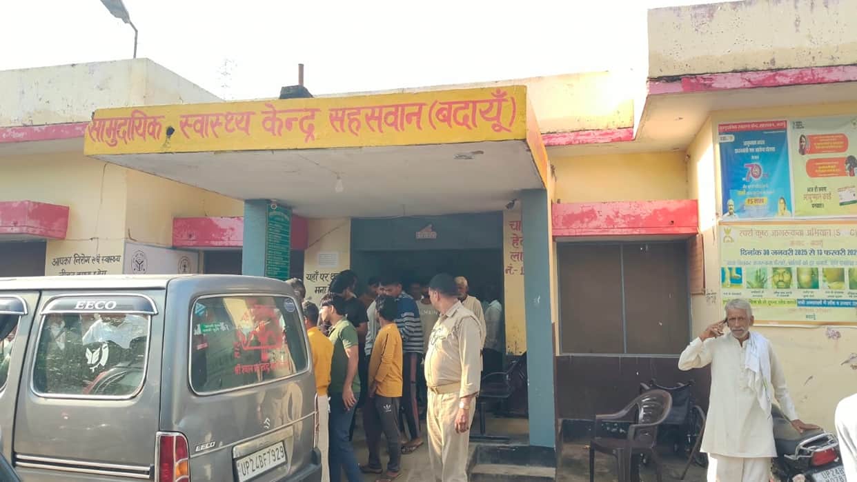 Tractor hits auto-rickshaw on Sahaswan-Nadha road six school children injured in Budaun