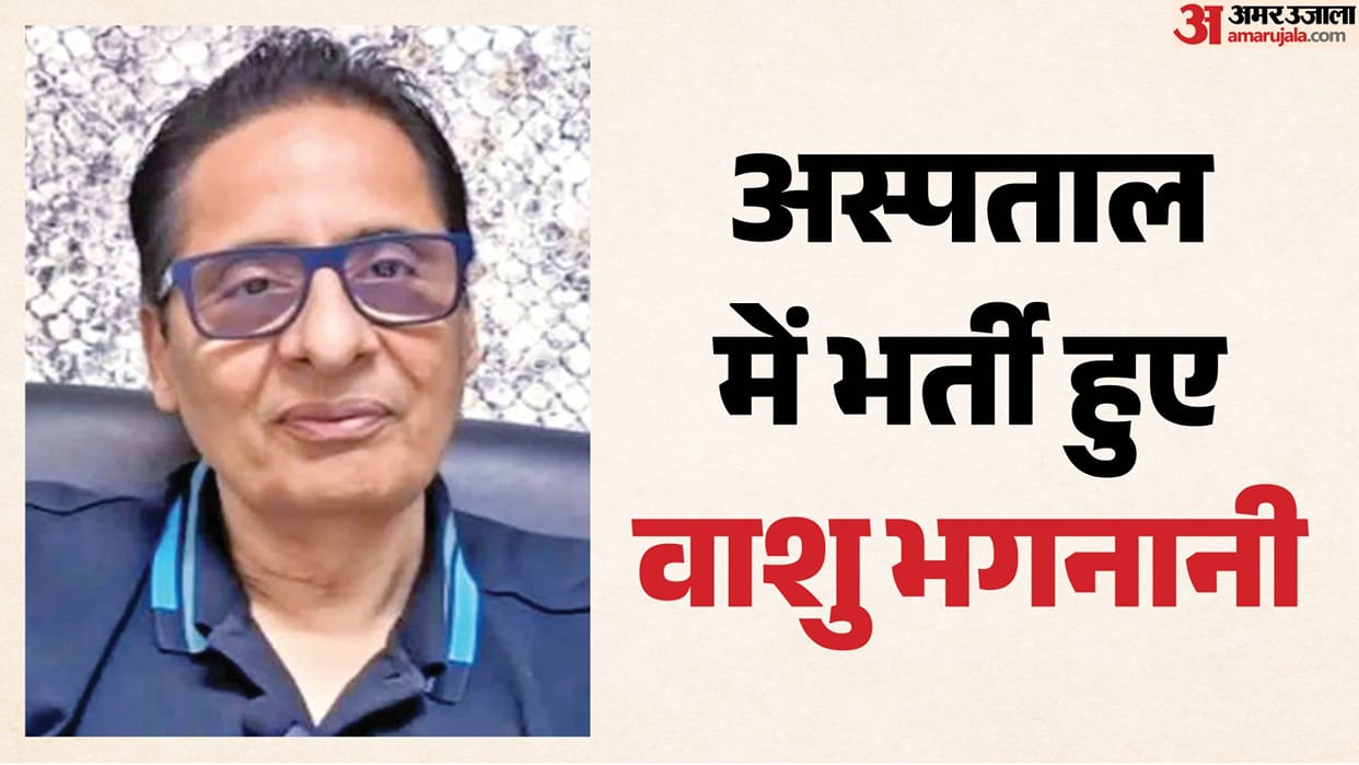 Vashu Bhagnani Hospitalised in London Amid Income Tax Probe Into Funding Irregularities