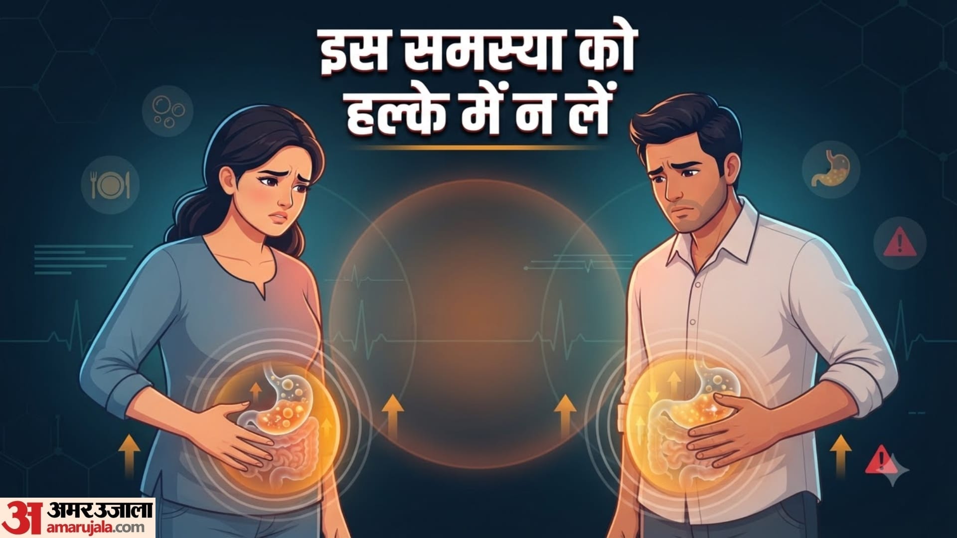 कम खाने के बाद भी क्यों फूल जाता है पेट?