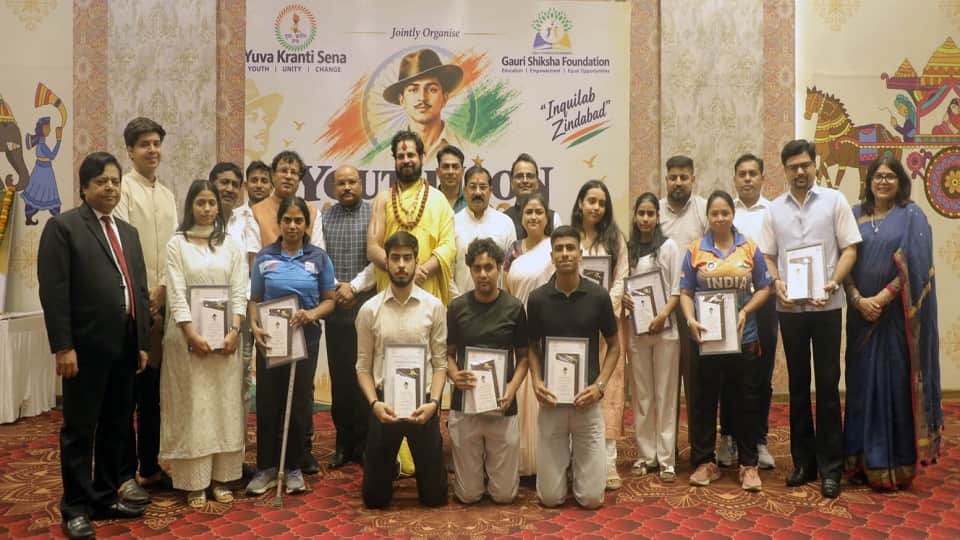 Shaurya Samarpan Program Event held on Shaheed Bhagat Singh 119th birth anniversary youths honored with Youth